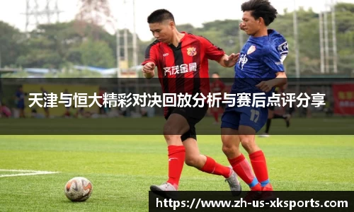 星空体育下载