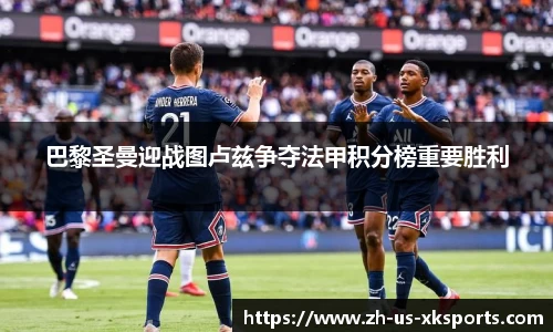 星空体育
