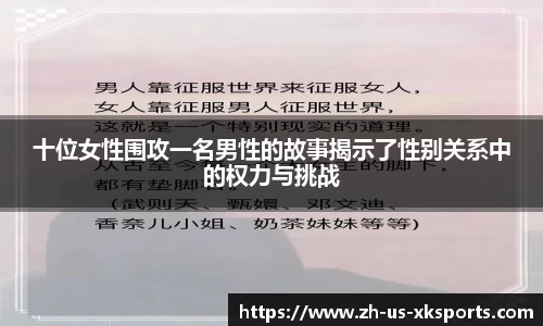 星空体育官网