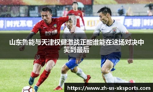 星空体育官网