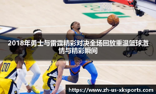 星空体育官网