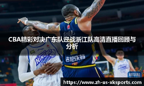 星空体育官网