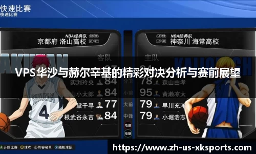 星空体育官网