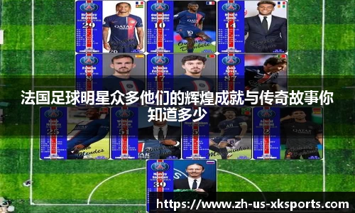 星空体育官网