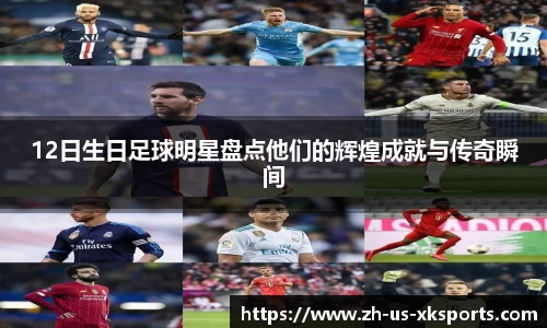 星空体育下载